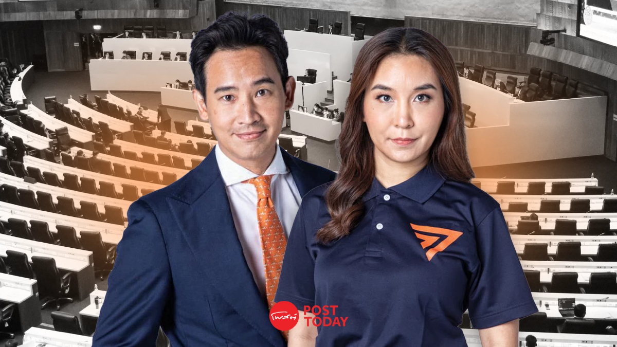 จับตา ศิริกัญญา นั่งหัวหน้าก้าวไกลควบผู้นำฝ่ายค้าน หลัง พิธา ทิ้งเก้าอี้ จับตา ศิริกัญญา นั่งหัวหน้าก้าวไกลควบผู้นำฝ่ายค้าน หลัง พิธา ทิ้งเก้าอี้