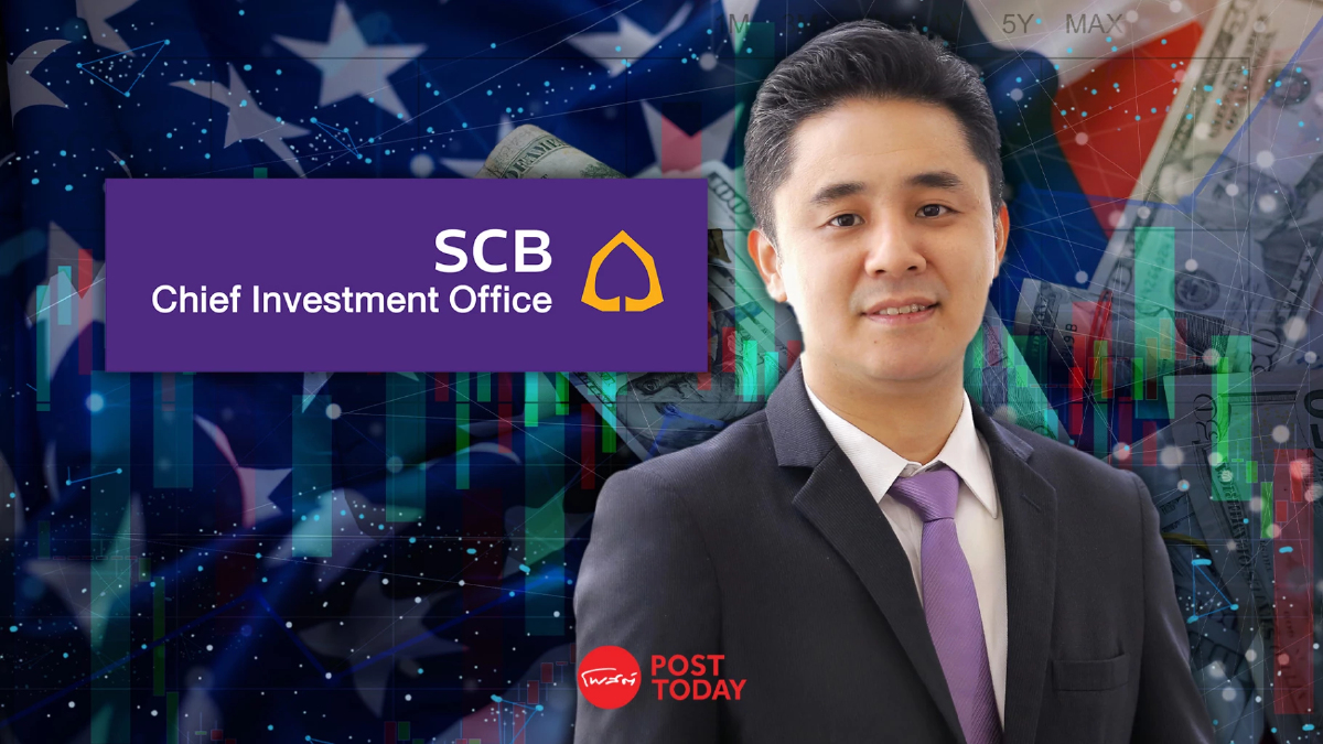 SCB CIOมองเฟดลดดอกเบี้ยไตรมาส3ปี67รอจังหวะสะสมหุ้นสหรัฐ SCB CIOมองเฟดลดดอกเบี้ยไตรมาส3ปี67รอจังหวะสะสมหุ้นสหรัฐ