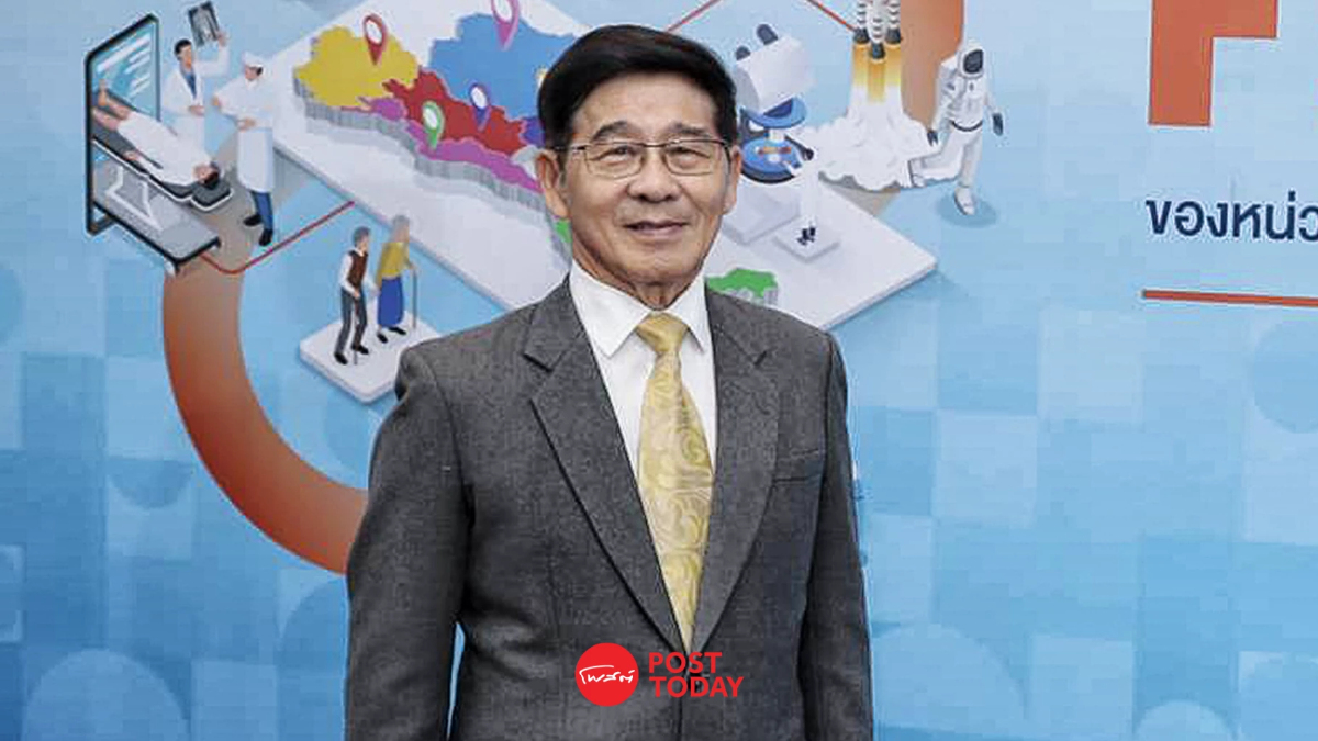 สกสว. ตั้งเป้าเพิ่มงบลงทุนวิจัยพัฒนาประเทศเป็น 2% ของ GDP ภายในปี 80 สกสว. ตั้งเป้าเพิ่มงบลงทุนวิจัยพัฒนาประเทศเป็น 2% ของ GDP ภายในปี 80