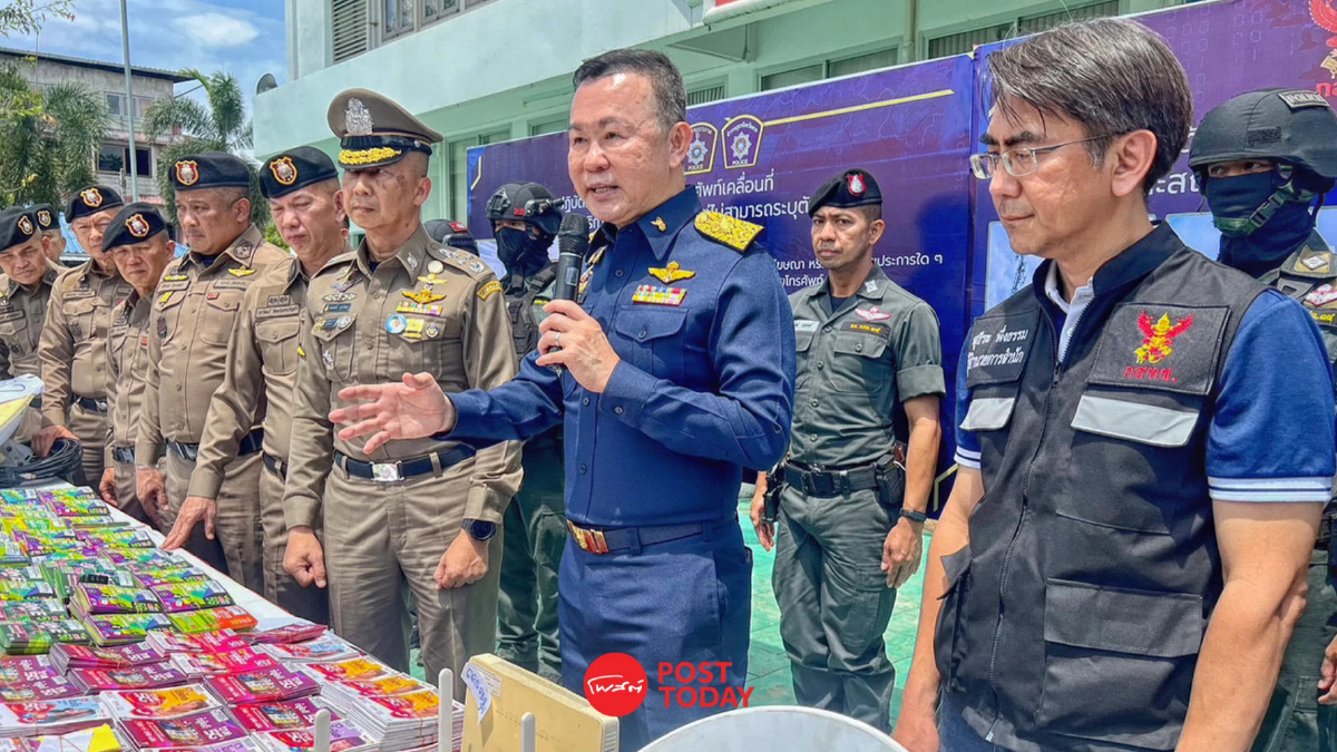 กสทช. ร่วมกับ สำนักงานตำรวจแห่งชาติ ทลายแก๊งคอลเซ็นเตอร์ชายแดนแม่สอด กสทช. ร่วมกับ สำนักงานตำรวจแห่งชาติ ทลายแก๊งคอลเซ็นเตอร์ชายแดนแม่สอด