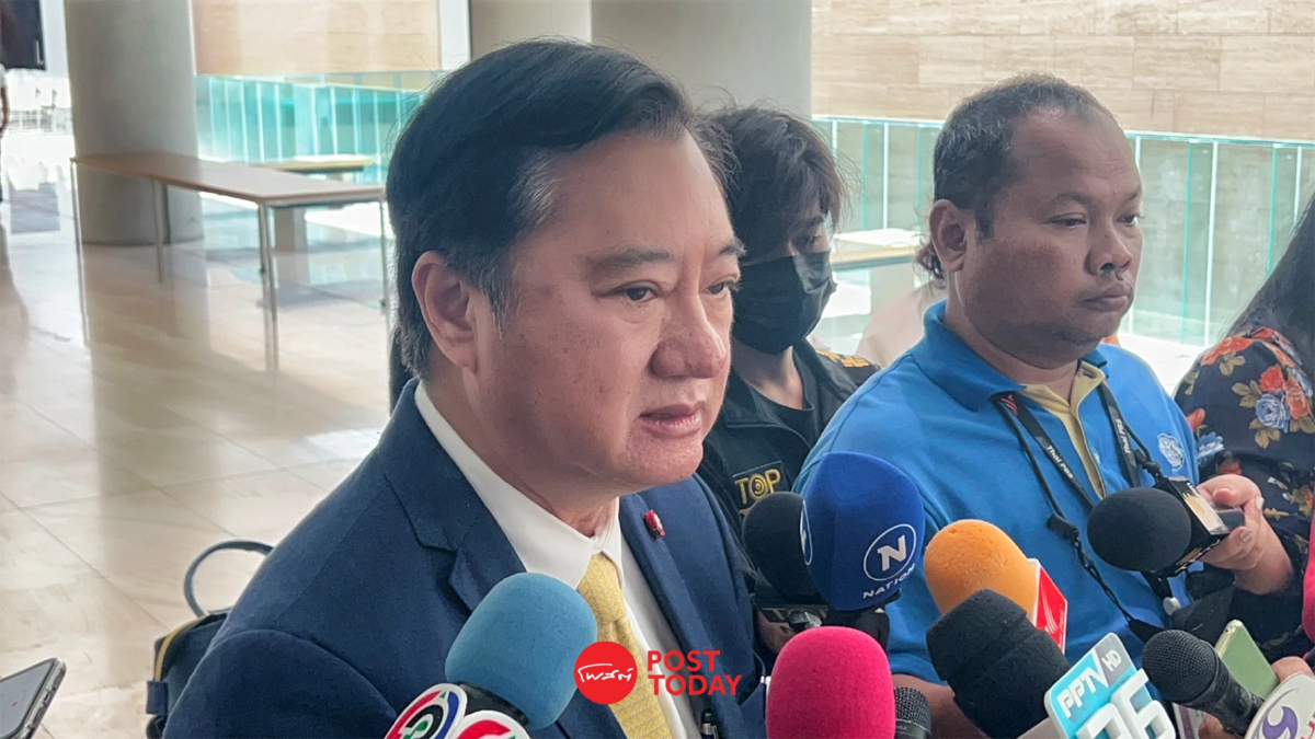 ไม่เห็นด้วย เศรษฐา เตรียมเชิญทักษิณ หลังพ้นโทษ เข้ามามีบทบาทในรัฐบาล ไม่เห็นด้วย เศรษฐา เตรียมเชิญทักษิณ หลังพ้นโทษ เข้ามามีบทบาทในรัฐบาล