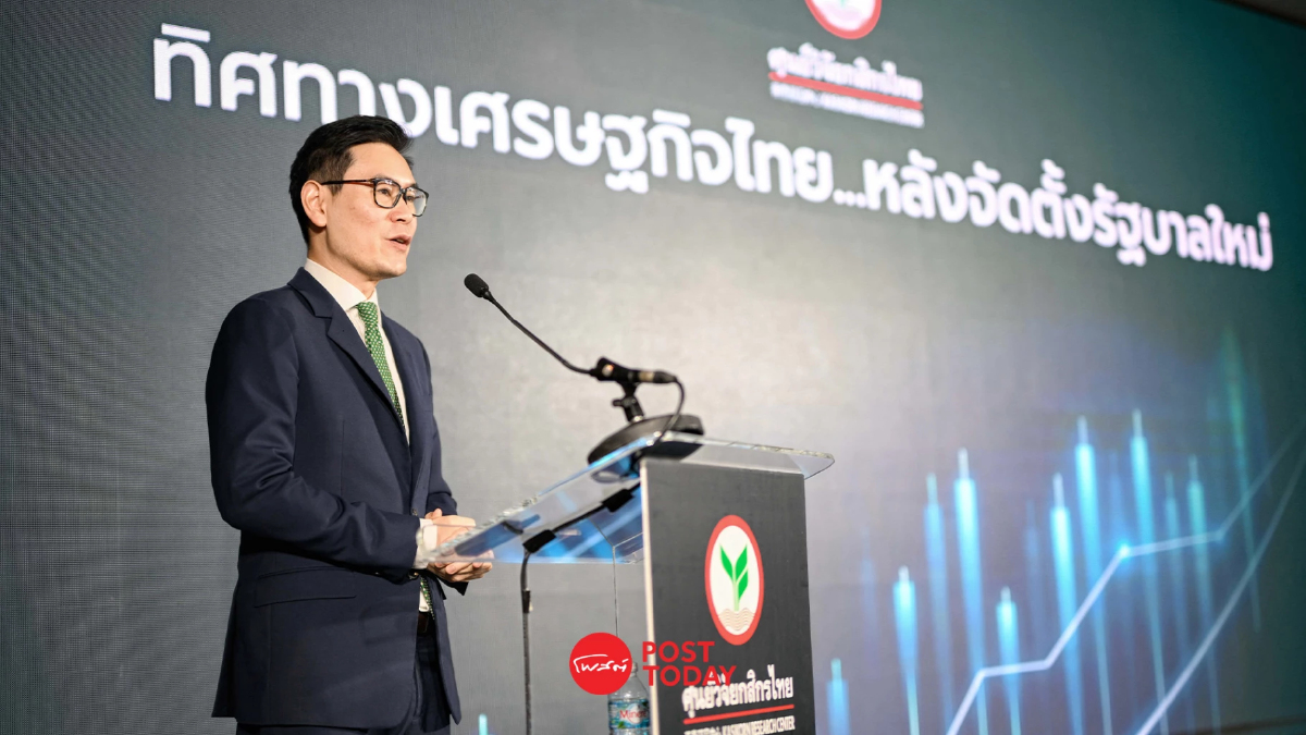 ศูนย์วิจัยกสิกรไทยมองเศรษฐกิจโลกแผ่วและปัญหาจีนยังไม่จบกดจีดีพีไทยโต3% ศูนย์วิจัยกสิกรไทยมองเศรษฐกิจโลกแผ่วและปัญหาจีนยังไม่จบกดจีดีพีไทยโต3%