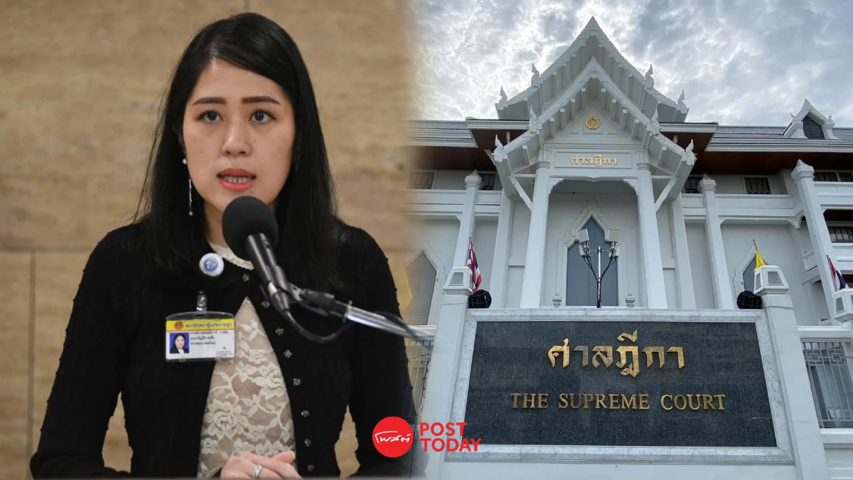 คำพิพากษาศาลฎีากา ฉบับเต็ม ลงดาบ'ช่อ พรรณิการ์'ตัดสิทธิทางการเมือง คำพิพากษาศาลฎีากา ฉบับเต็ม ลงดาบ'ช่อ พรรณิการ์'ตัดสิทธิทางการเมือง