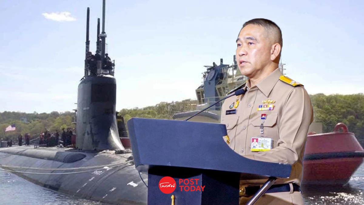 ผบ.ทร.ยันเรือดำน้ำใช้เครื่องยนต์จีนจ่อเสนอสุทินเคาะสัปดาห์หน้า ผบ.ทร.ยันเรือดำน้ำใช้เครื่องยนต์จีนจ่อเสนอสุทินเคาะสัปดาห์หน้า