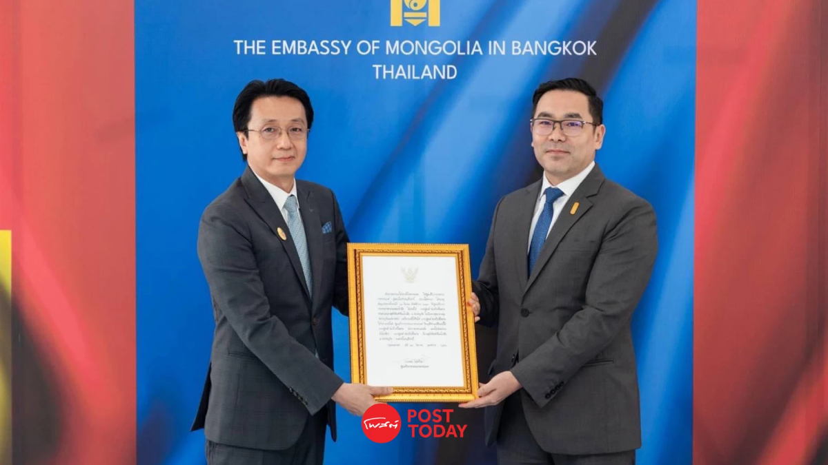 แต่งตั้ง “ณัฐพงศ์” เป็นกงสุลกิตติมศักดิ์มองโกเลีย ณ ภูเก็ต แต่งตั้ง “ณัฐพงศ์” เป็นกงสุลกิตติมศักดิ์มองโกเลีย ณ ภูเก็ต