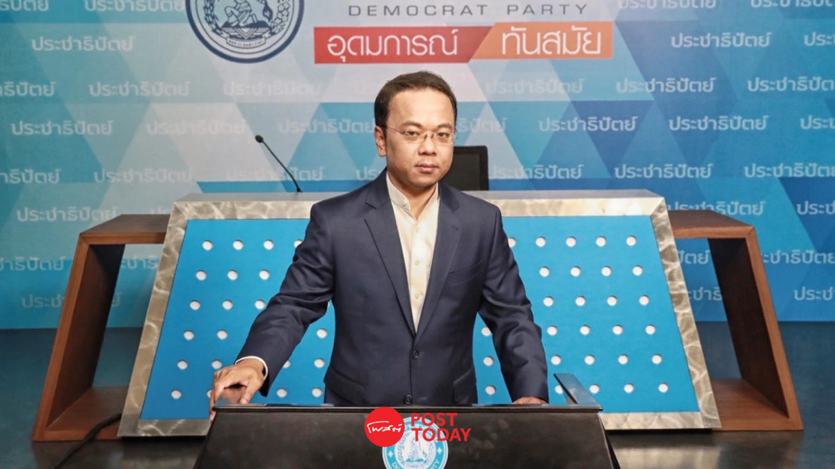 “ราเมศ รัตนะเชวง” ซัดรัฐบาล นิติธรรมจอมปลอม “ราเมศ รัตนะเชวง” ซัดรัฐบาล นิติธรรมจอมปลอม