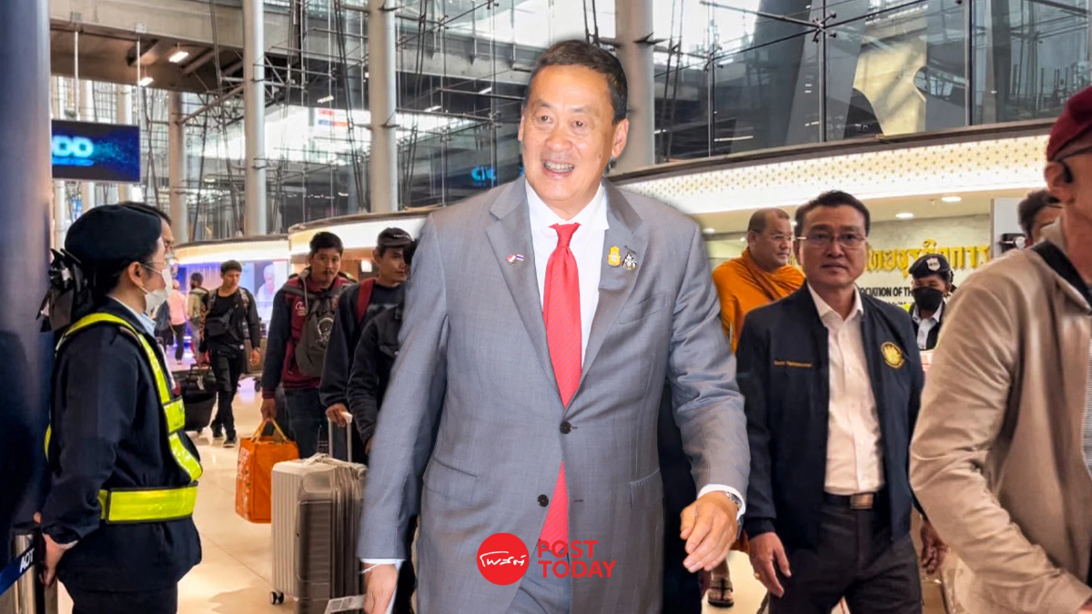 'เศรษฐา' เผยข่าวดีเจรจาช่วยตัวประกันไทยในอิสราเอลมีทิศทางบวก 'เศรษฐา' เผยข่าวดีเจรจาช่วยตัวประกันไทยในอิสราเอลมีทิศทางบวก
