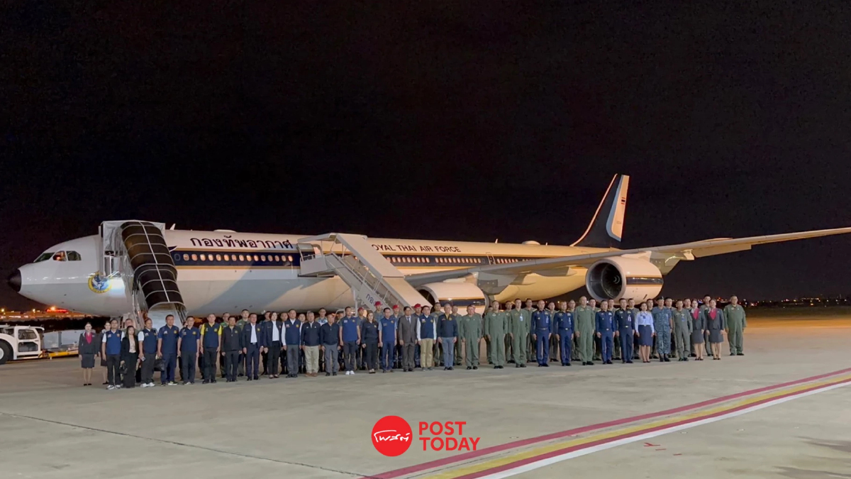 แรงงานไทยในอิสราเอลยื่นประสงค์กลับประเทศทะลุ 7,058 ราย แรงงานไทยในอิสราเอลยื่นประสงค์กลับประเทศทะลุ 7,058 ราย