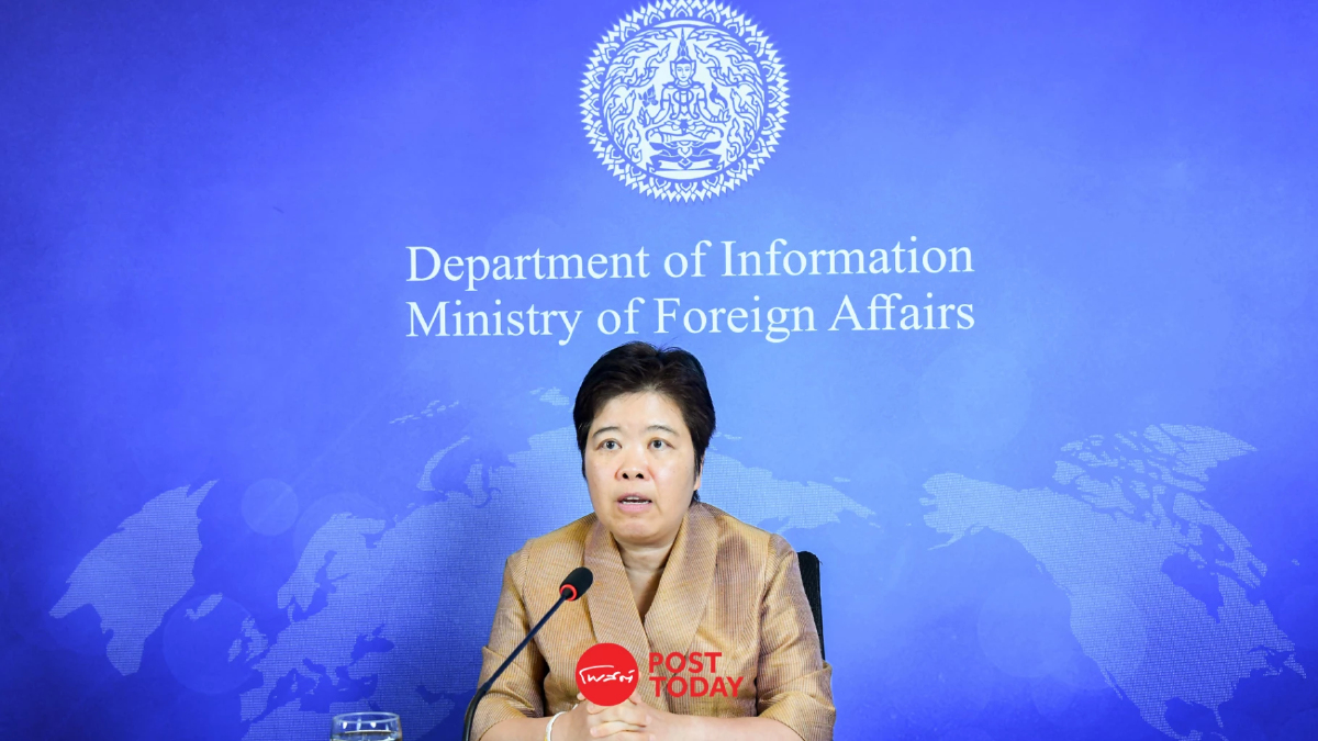 กต. เร่งช่วยคนไทย ถูกหลอกทำงานในเมียนมา กต. เร่งช่วยคนไทย ถูกหลอกทำงานในเมียนมา