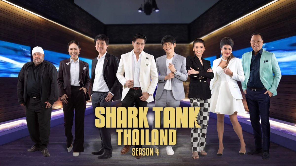 “Shark Tank Thailand ซีซั่น4” “ฉลามนักล่า” ควักเงินร่วมลงทุนกว่า 500 ล้าน “Shark Tank Thailand ซีซั่น4” “ฉลามนักล่า” ควักเงินร่วมลงทุนกว่า 500 ล้าน