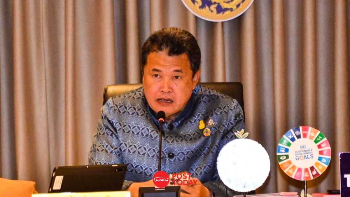 มท.ดีเดย์ 1 พ.ย. ตั้งชุดเฉพาะกิจจัดระเบียบสังคม กวดขันสถานบริการผิดกฎหมาย มท.ดีเดย์ 1 พ.ย. ตั้งชุดเฉพาะกิจจัดระเบียบสังคม กวดขันสถานบริการผิดกฎหมาย