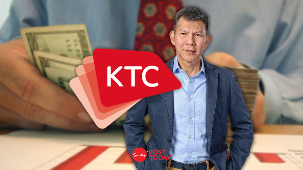 KTC โชว์กำไร 9 เดือน 5,534 ล้าน พอร์ตสินเชื่อรวมโต 10% KTC โชว์กำไร 9 เดือน 5,534 ล้าน พอร์ตสินเชื่อรวมโต 10%