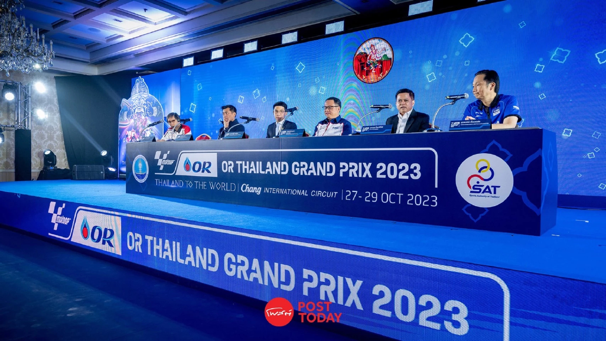 OR หนุนโมโตจีพีไทยแลนด์เต็มที่เพื่อมอบโอกาสคนไทยสัมผัสประสบการณ์ระดับโลก OR หนุนโมโตจีพีไทยแลนด์เต็มที่เพื่อมอบโอกาสคนไทยสัมผัสประสบการณ์ระดับโลก