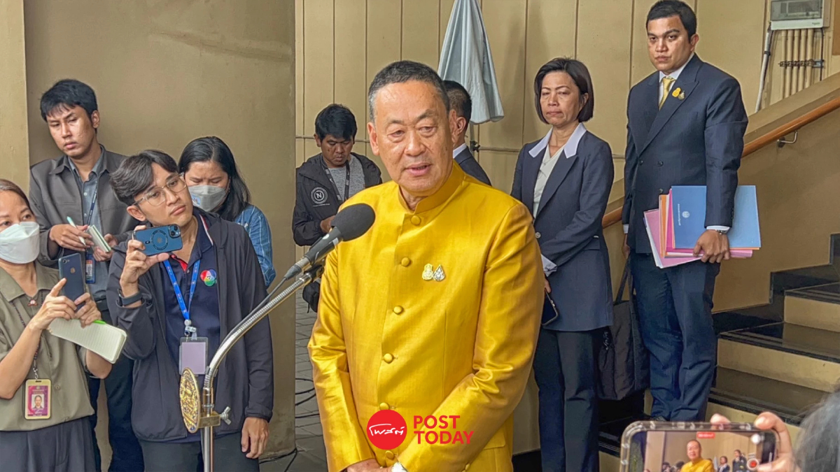 'นายกฯเศรษฐา'ปัดปลุกระดมประชาชนต้านผู้คัดค้านแจกเงินดิจิทัล 'นายกฯเศรษฐา'ปัดปลุกระดมประชาชนต้านผู้คัดค้านแจกเงินดิจิทัล