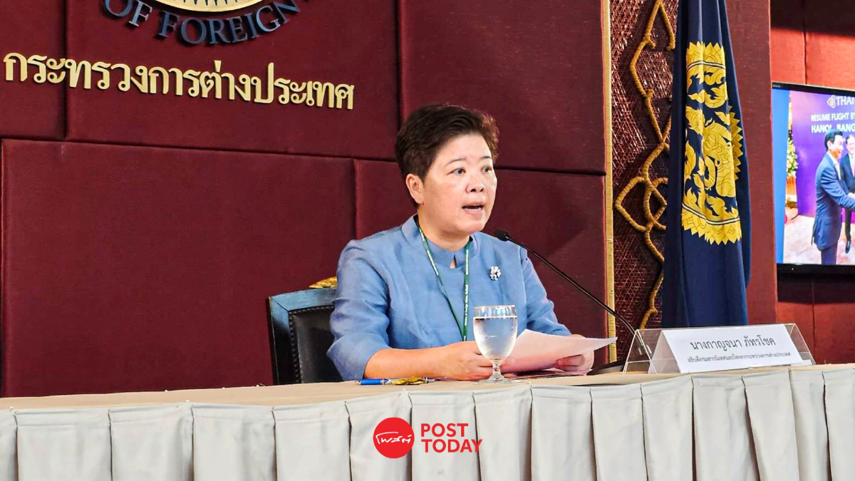 'กาญจนา'โฆษกกต.ย้ำคนไทยถูกฮามาสจับเป็นตัวประกัน18คน 'กาญจนา'โฆษกกต.ย้ำคนไทยถูกฮามาสจับเป็นตัวประกัน18คน