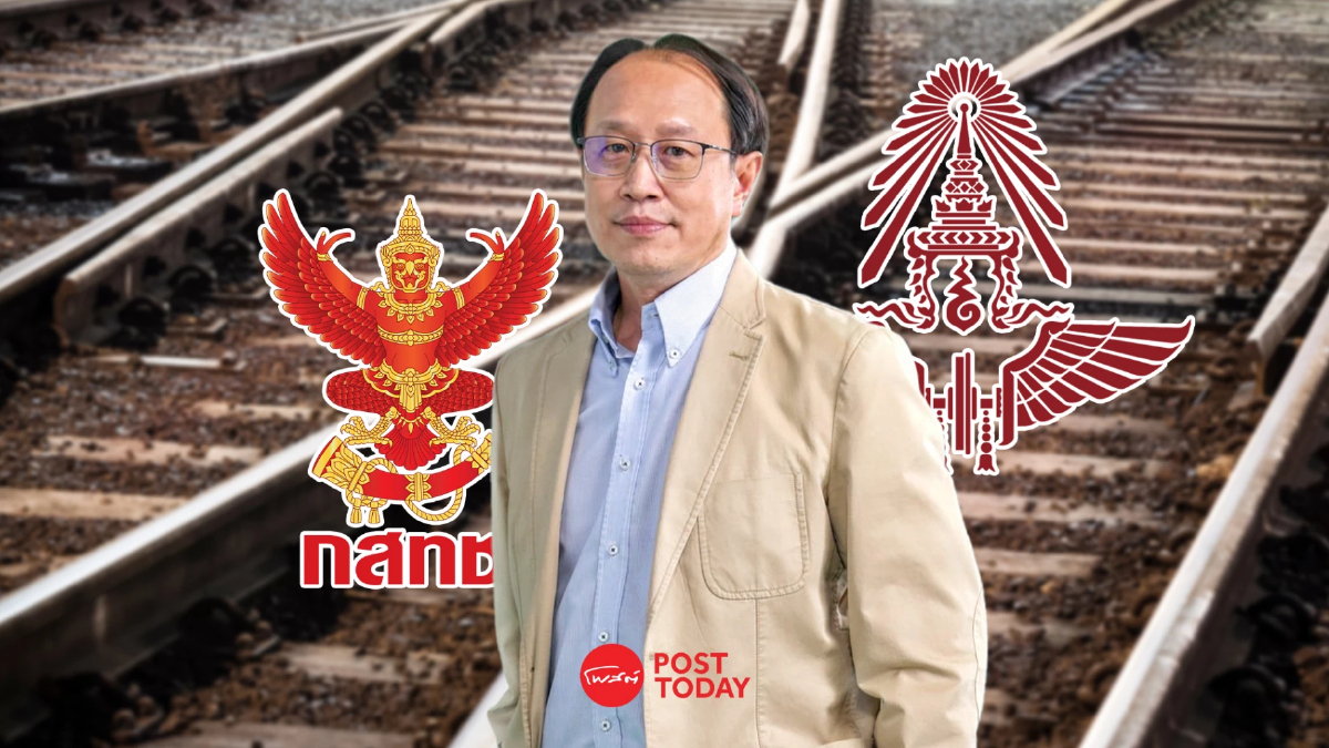 กสทช.เร่งทำมาตรฐานคลื่นความถี่ระบบรางรับโครงการรถไฟความเร็วสูง กสทช.เร่งทำมาตรฐานคลื่นความถี่ระบบรางรับโครงการรถไฟความเร็วสูง