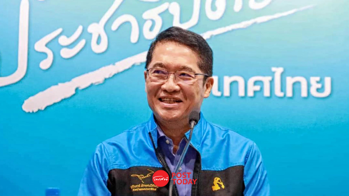 “องอาจ” ชี้รัฐบาลไม่มีสิทธินำนโยบายดิจิทัลวอลเล็ตไปทุจริตเชิงนโยบาย “องอาจ” ชี้รัฐบาลไม่มีสิทธินำนโยบายดิจิทัลวอลเล็ตไปทุจริตเชิงนโยบาย