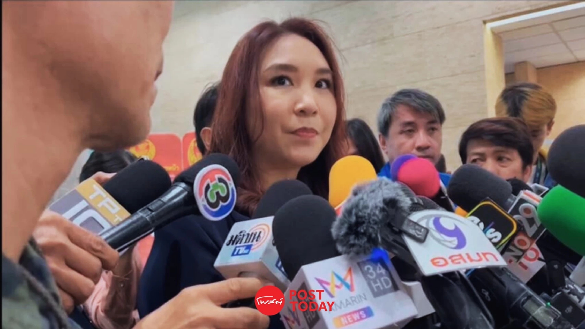 'ศิริกัญญา'ชี้รัฐบาลถอยไม่แจกเงินดิจิทัลคนรวยส่งสัญญาณถึงทางตัน 'ศิริกัญญา'ชี้รัฐบาลถอยไม่แจกเงินดิจิทัลคนรวยส่งสัญญาณถึงทางตัน