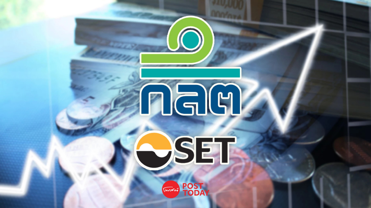 ก.ล.ต.ไฟเขียว ‘SCGD’ ขายหุ้น IPO พร้อมคำเสนอซื้อหุ้น COTTO ก.ล.ต.ไฟเขียว ‘SCGD’ ขายหุ้น IPO พร้อมคำเสนอซื้อหุ้น COTTO