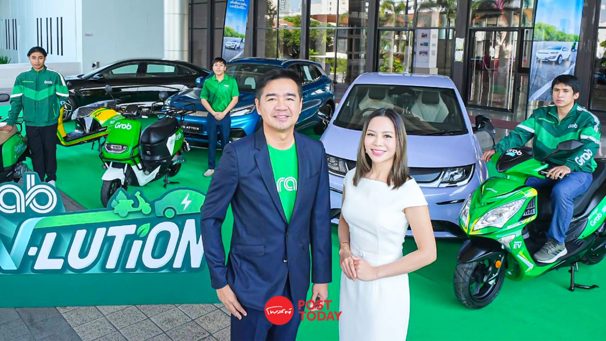 แกร็บจับมือพันธมิตรเปิดบริการเช่ารถ EV หนุนใช้งาน 8,000 คัน ภายในปี 2568 แกร็บจับมือพันธมิตรเปิดบริการเช่ารถ EV หนุนใช้งาน 8,000 คัน ภายในปี 2568