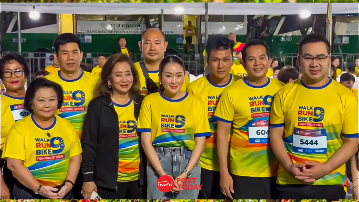 แพทองธารหัวหน้าพรรคป้ายแดงพร้อมคุณหญิงพจมานปรากฎตัวออกงานครั้งแรก แพทองธารหัวหน้าพรรคป้ายแดงพร้อมคุณหญิงพจมานปรากฎตัวออกงานครั้งแรก
