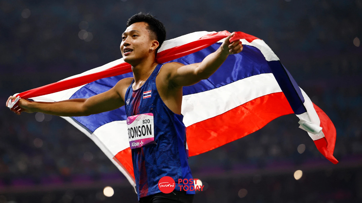 ถ่ายทอดสด วิ่ง 4 คูณ 100 เมตร เอเชียนเกมส์ ตามเชียร์ "เทพบิว" ภูริพล วันนี้ 3 ต.ค. ถ่ายทอดสด วิ่ง 4 คูณ 100 เมตร เอเชียนเกมส์ ตามเชียร์ "เทพบิว" ภูริพล วันนี้ 3 ต.ค.