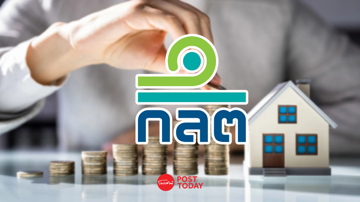 ก.ล.ต. ปรับเกณฑ์จัดสรรตราสารทุน ยึดหลักกระจายให้ผู้ซื้อในวงกว้าง ก.ล.ต. ปรับเกณฑ์จัดสรรตราสารทุน ยึดหลักกระจายให้ผู้ซื้อในวงกว้าง