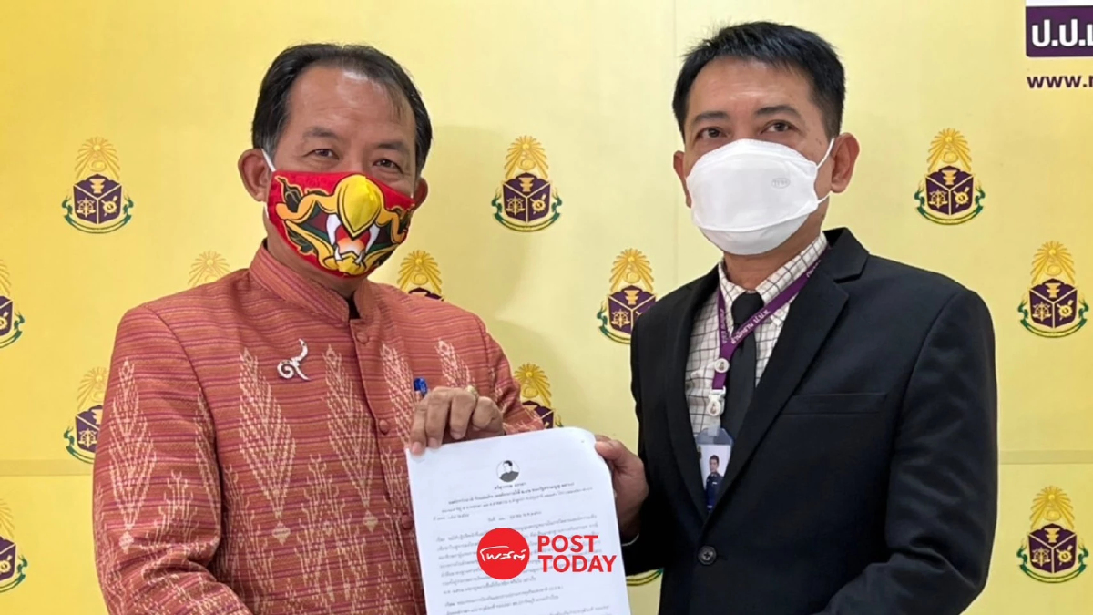 'ศรีสุวรรณ'ร้องป.ป.ช.สอบ สส.ก้าวไกลคุกคามทางเพศ อาสาสมัครพรรค 'ศรีสุวรรณ'ร้องป.ป.ช.สอบ สส.ก้าวไกลคุกคามทางเพศ อาสาสมัครพรรค