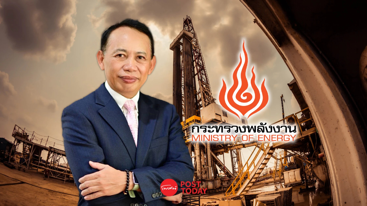 ปลัดกระทรวงพลังงาน ติดตามสถานการณ์ราคาน้ำมันใกล้ชิด เหตุการณ์อิสราเอล ปลัดกระทรวงพลังงาน ติดตามสถานการณ์ราคาน้ำมันใกล้ชิด เหตุการณ์อิสราเอล