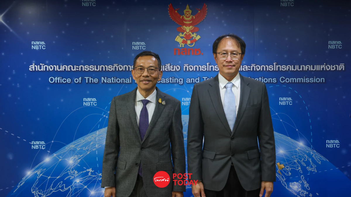 กสทช.ปลดล็อคประมูลดาวเทียม สู่การจัดสรรใบอนุญาต คาดเคาะไตรมาสแรกปี 67 กสทช.ปลดล็อคประมูลดาวเทียม สู่การจัดสรรใบอนุญาต คาดเคาะไตรมาสแรกปี 67