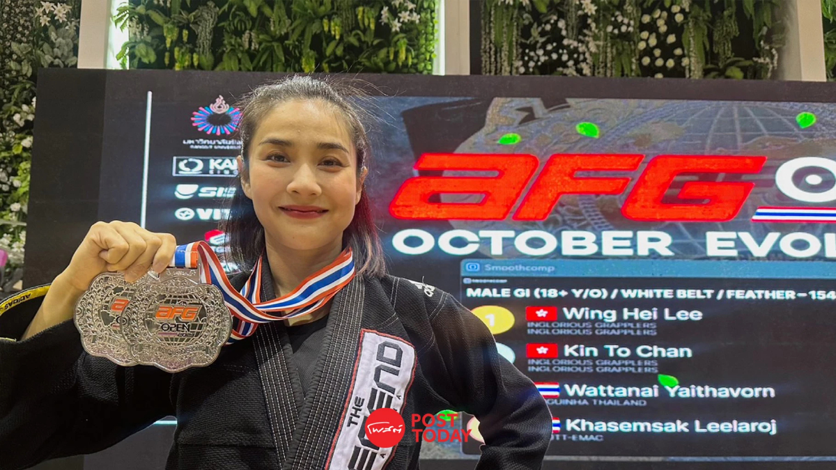 ไว้ลายเหรียญทองแดงโอลิมปิก "วิว เยาวภา" คว้าเหรียญเงิน ยูยิตสู ไว้ลายเหรียญทองแดงโอลิมปิก "วิว เยาวภา" คว้าเหรียญเงิน ยูยิตสู