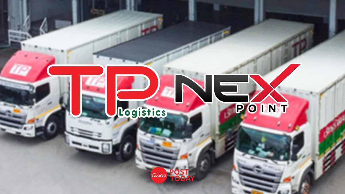 TPL ประกาศผลประมูลรถขนส่ง EV 6 ล้อ NEX ชนะฉลุย TPL ประกาศผลประมูลรถขนส่ง EV 6 ล้อ NEX ชนะฉลุย