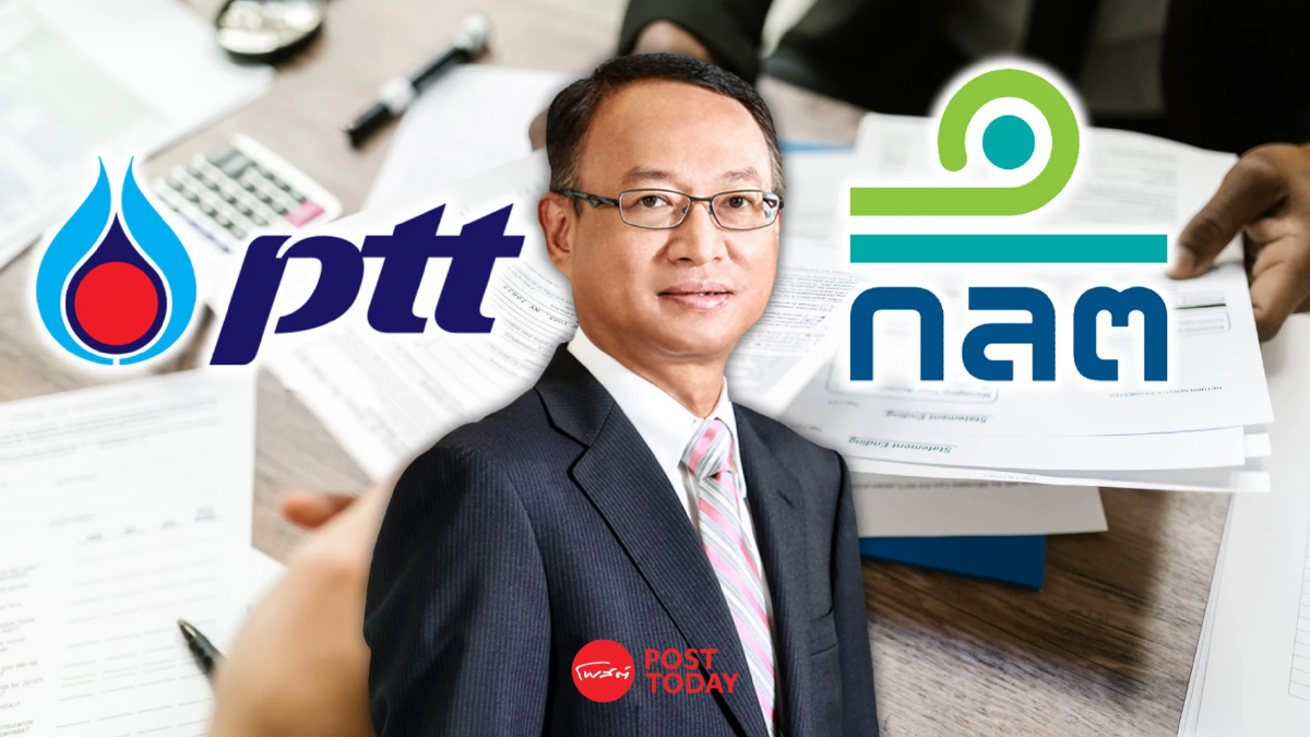 ทศพรสู้! ส่งกลต.ตีความ สกัดการเมืองปลดประธานบอร์ดปตท. ทศพรสู้! ส่งกลต.ตีความ สกัดการเมืองปลดประธานบอร์ดปตท.