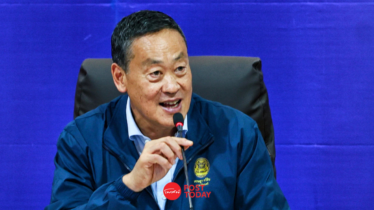 เปิดคำสั่ง'เศรษฐา'แบ่งงานรองนายกฯคุมโซนจังหวัด เปิดคำสั่ง'เศรษฐา'แบ่งงานรองนายกฯคุมโซนจังหวัด