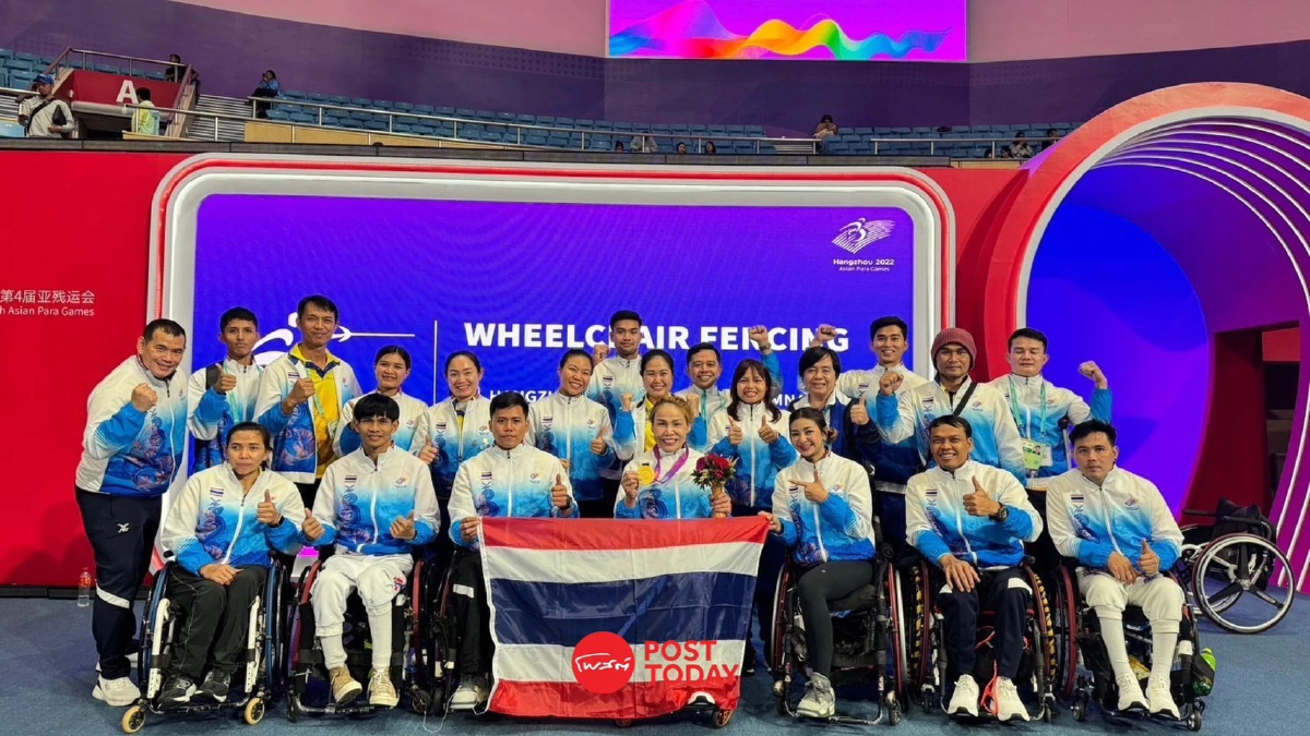 ทัพไทยหล่นมาอยู่ที่ 6 สรุปเหรียญล่าสุด เอเชียนพาราเกมส์ 2022 วันที่ 26 ต.ค. 66 ทัพไทยหล่นมาอยู่ที่ 6 สรุปเหรียญล่าสุด เอเชียนพาราเกมส์ 2022 วันที่ 26 ต.ค. 66