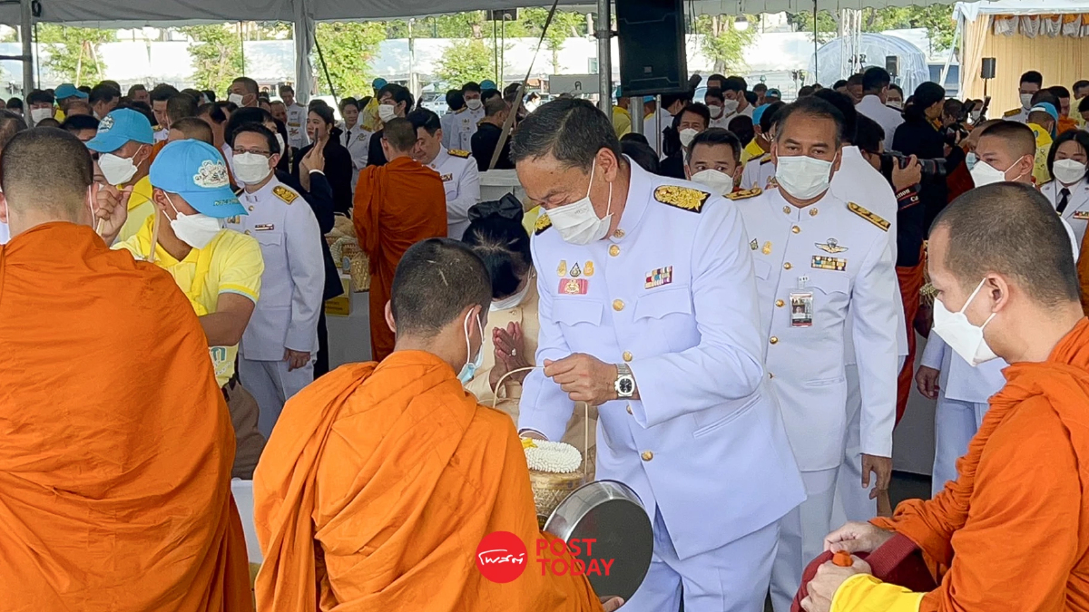 'นายกฯเศรษฐา'นำครม.ทำบุญตักบาตร'วันนวมินทรมหาราช' 'นายกฯเศรษฐา'นำครม.ทำบุญตักบาตร'วันนวมินทรมหาราช'