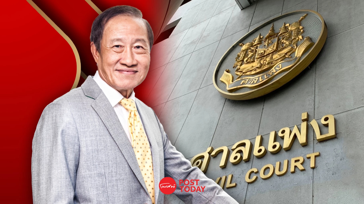 "มหากิจศิริ" เศรษฐีอันดับ 12 ไทย ฟ้องเนสเล่ คิดค่าธรรมเนียมเกินจริง 3พันล้าน "มหากิจศิริ" เศรษฐีอันดับ 12 ไทย ฟ้องเนสเล่ คิดค่าธรรมเนียมเกินจริง 3พันล้าน