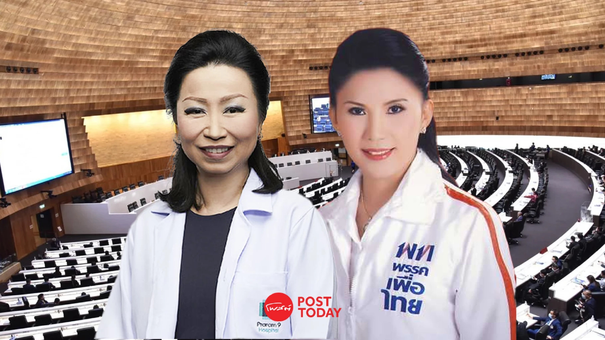 เปิดประวัติ2สส.หญิงเพื่อไทย'ศรีญาดา -เพ็ญชิสา'สายตรง'ชินวัตร' เปิดประวัติ2สส.หญิงเพื่อไทย'ศรีญาดา -เพ็ญชิสา'สายตรง'ชินวัตร'