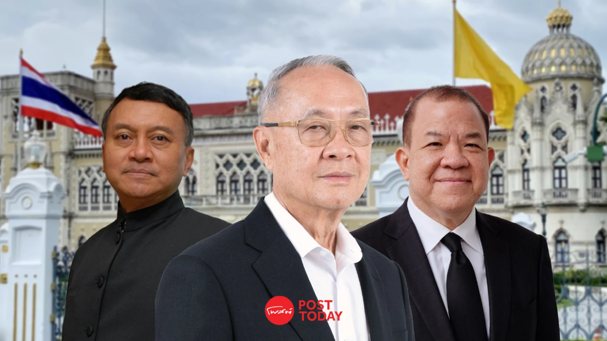 'เศรษฐา'ตั้งที่ปรึกษานายกฯเพิ่ม'ชัยเกษม-นิพัทธ์-พิชัย' 'เศรษฐา'ตั้งที่ปรึกษานายกฯเพิ่ม'ชัยเกษม-นิพัทธ์-พิชัย'