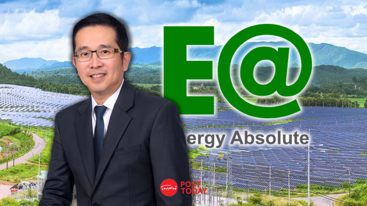 "EA" เล็งยื่น กพช.ทบทวนเกณฑ์ประมูลโรงไฟฟ้าฯ 8,500 เมกฯ "EA" เล็งยื่น กพช.ทบทวนเกณฑ์ประมูลโรงไฟฟ้าฯ 8,500 เมกฯ