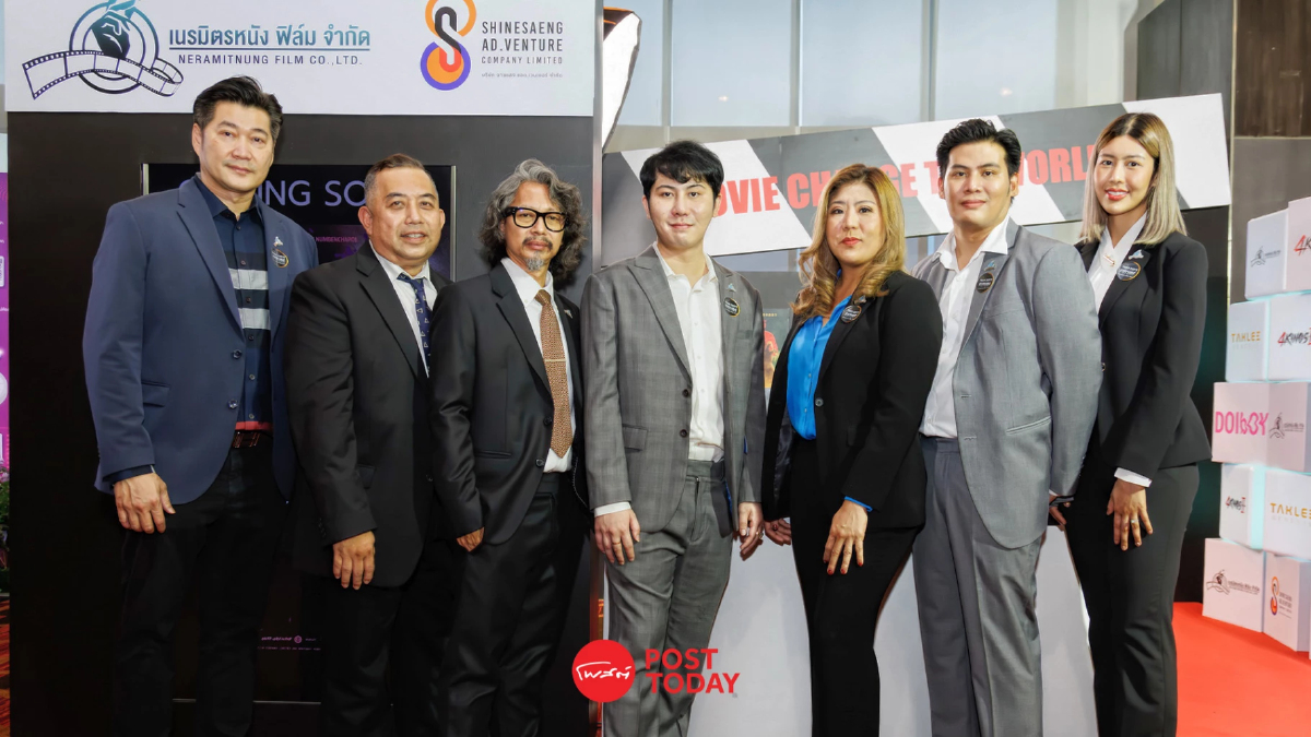 เนรมิตรหนัง ฟิล์ม-ฉายแสงฯ อัดแน่น Content หนังสุดปัง ขับเคลื่อนเศรษฐกิจไทย เนรมิตรหนัง ฟิล์ม-ฉายแสงฯ อัดแน่น Content หนังสุดปัง ขับเคลื่อนเศรษฐกิจไทย