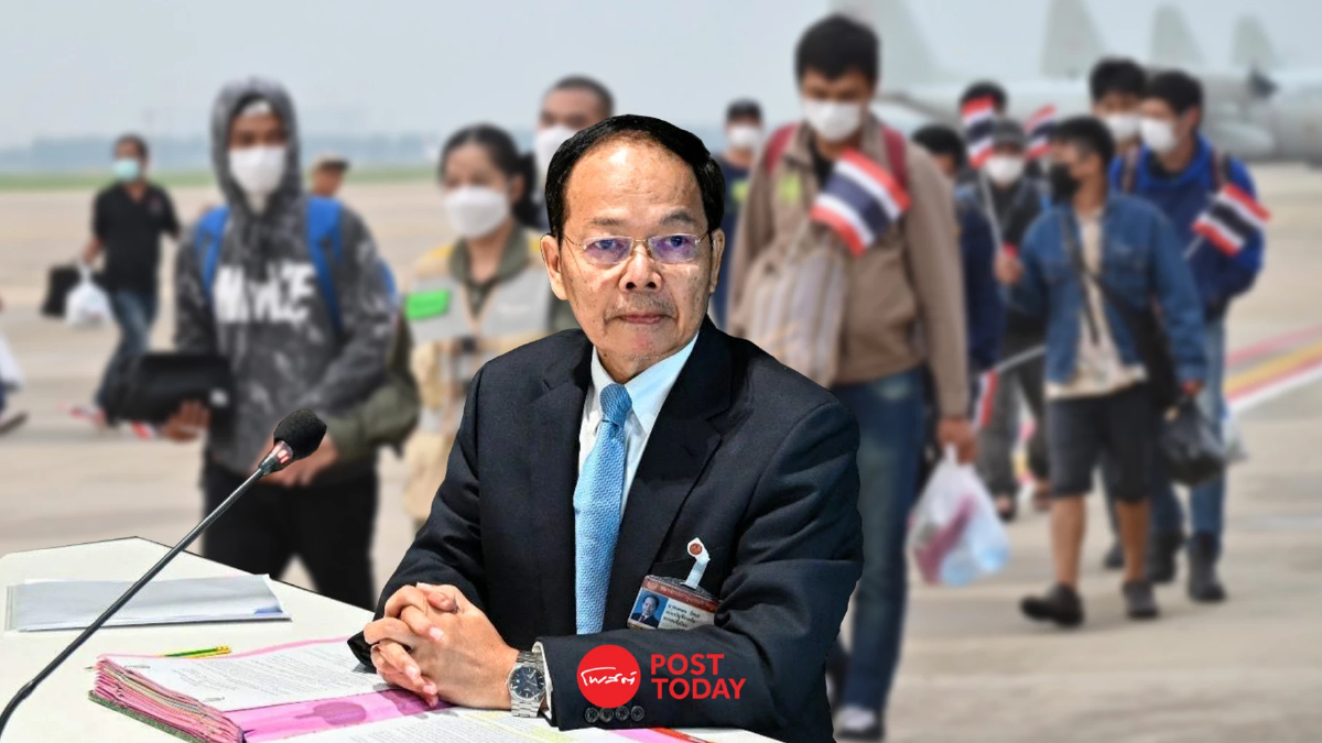 'นพดล'เผยกมธ.ต่างประเทศหนุนแผนอพยพคนไทยในอิสราเอลกลับประเทศ 'นพดล'เผยกมธ.ต่างประเทศหนุนแผนอพยพคนไทยในอิสราเอลกลับประเทศ