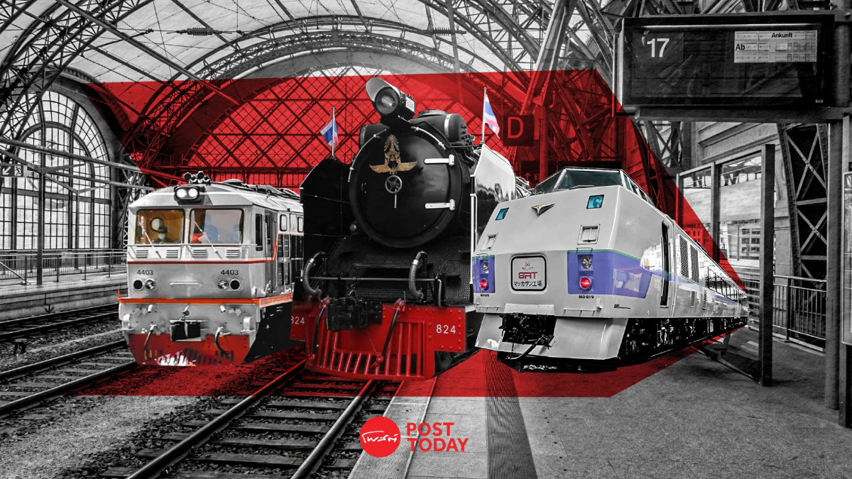 ย้อนพัฒนาการ 7 ปี ‘รถไฟไทย’ เกิดอะไรขึ้นถึงกลับมาได้รับความนิยมเกรียวกราว ย้อนพัฒนาการ 7 ปี ‘รถไฟไทย’ เกิดอะไรขึ้นถึงกลับมาได้รับความนิยมเกรียวกราว