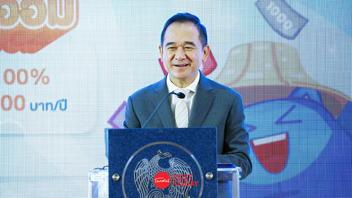 คลัง เล็งถก กทม.ปรับโครงสร้างภาษีที่ดินใหม่ คลัง เล็งถก กทม.ปรับโครงสร้างภาษีที่ดินใหม่