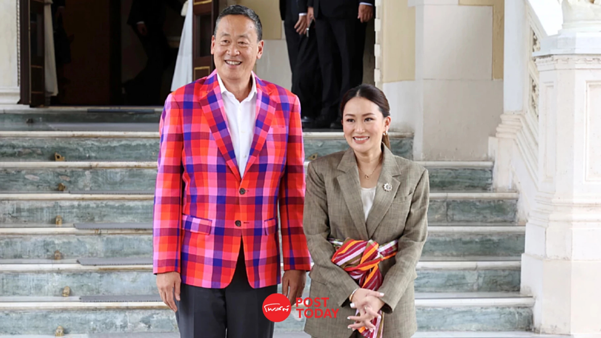 "เศรษฐา" เชื่อ "แพทองธาร" คุณสมบัติครบ นั่งหัวหน้าพรรคเพื่อไทย "เศรษฐา" เชื่อ "แพทองธาร" คุณสมบัติครบ นั่งหัวหน้าพรรคเพื่อไทย