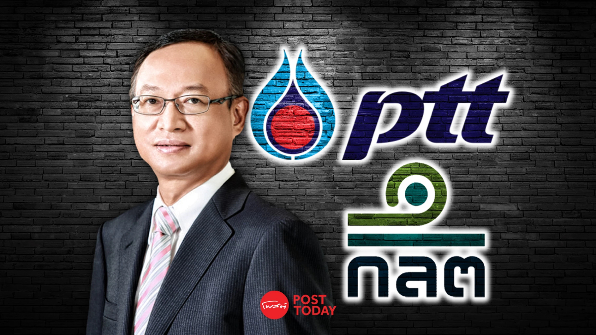 'ทศพร'ลั่นปลดประธานบอร์ดปตท.โดยพลการเสี่ยงติดคุกผิดอาญาม.157 'ทศพร'ลั่นปลดประธานบอร์ดปตท.โดยพลการเสี่ยงติดคุกผิดอาญาม.157