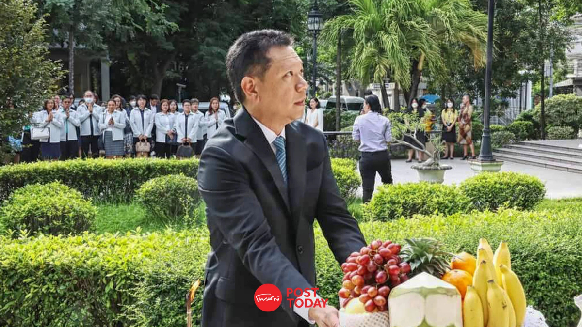 "ลวรณ แสงสนิท" สักการะสิ่งศักดิ์สิทธิ์ประจำกระทรวงคลัง หลังเข้ารับตำแหน่ง "ลวรณ แสงสนิท" สักการะสิ่งศักดิ์สิทธิ์ประจำกระทรวงคลัง หลังเข้ารับตำแหน่ง