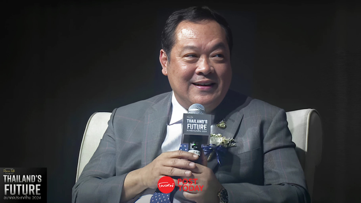 ทวี แนะ ระบบยุติธรรม-นิรโทษกรรม สลายความขัดแย้ง ทวี แนะ ระบบยุติธรรม-นิรโทษกรรม สลายความขัดแย้ง