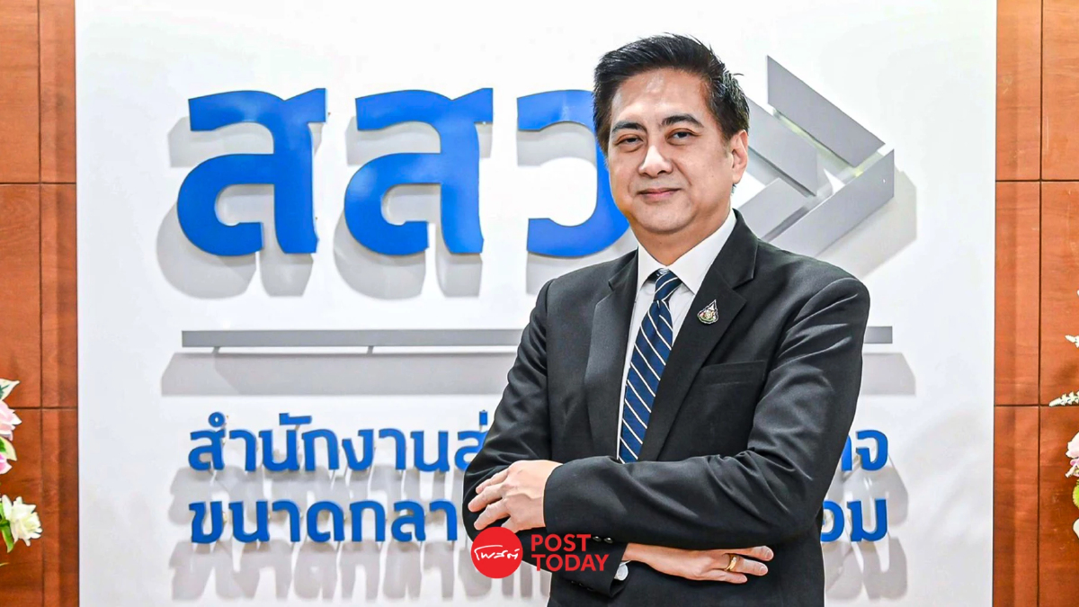 .สสว.เผยช่วงโควิดรัฐออกมาตรการช่วย SME กว่า 82 มาตรการ ด้านการเงินพอใจสูงสุด.