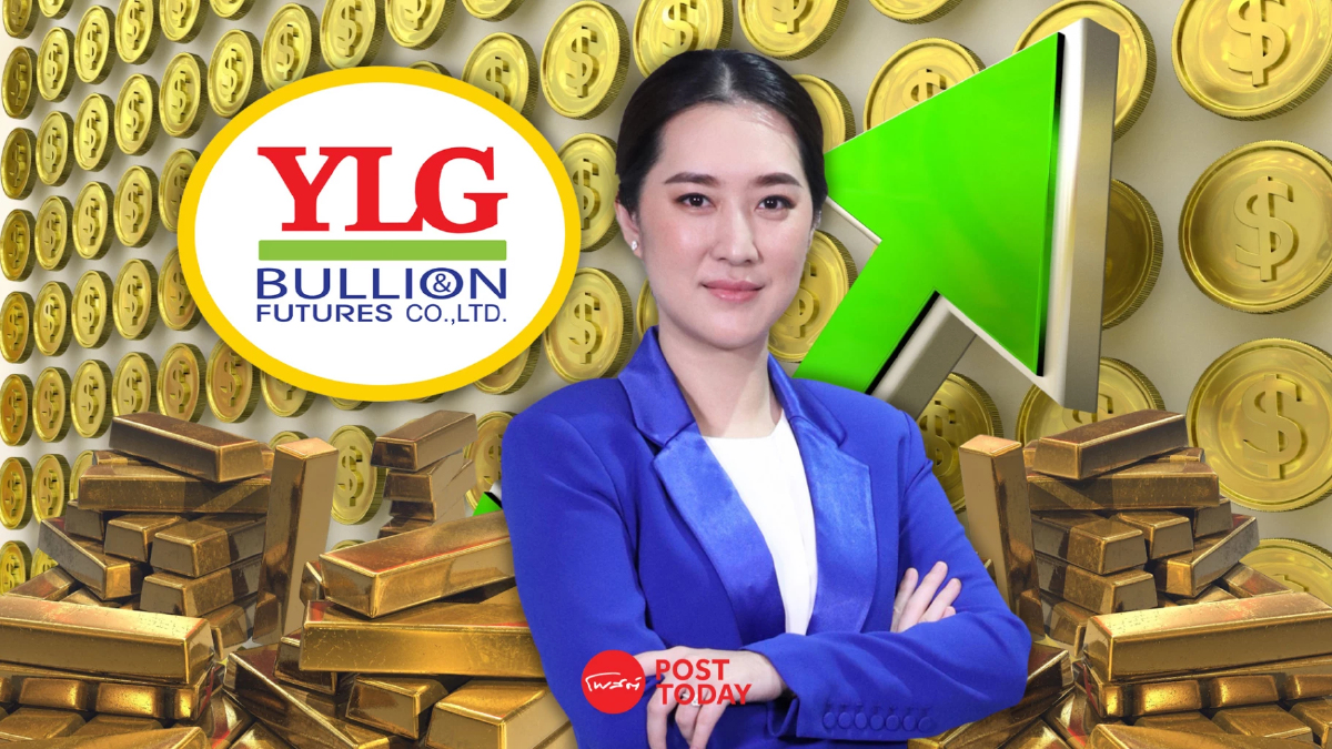 สงครามอิสราเอล-ฮามาสดันราคาทองคำพุ่ง YLG ชี้ปลายปีหากไม่สงบอาจเห็นนิวไฮ สงครามอิสราเอล-ฮามาสดันราคาทองคำพุ่ง YLG ชี้ปลายปีหากไม่สงบอาจเห็นนิวไฮ